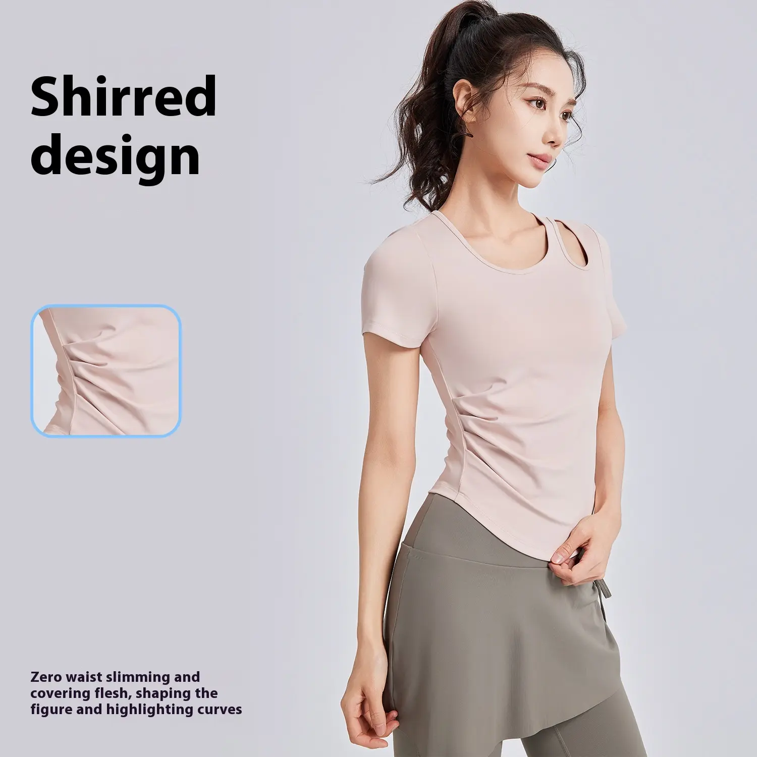 Juyitang Skinny Wrinkle Yoga Clothing Women's One Cup with Chest Pad Sports Fitness Top Short Sleeve Summer