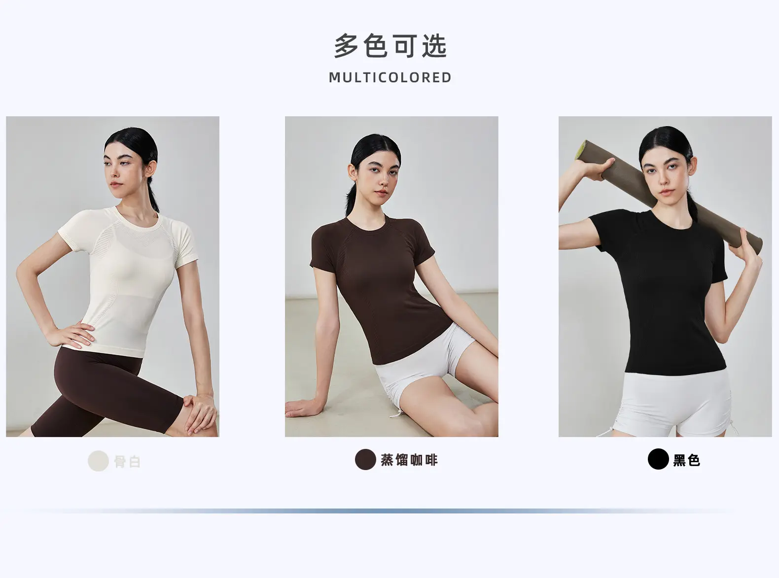 Seamless yoga top t-shirt running yoga clothes workout tops yoga top