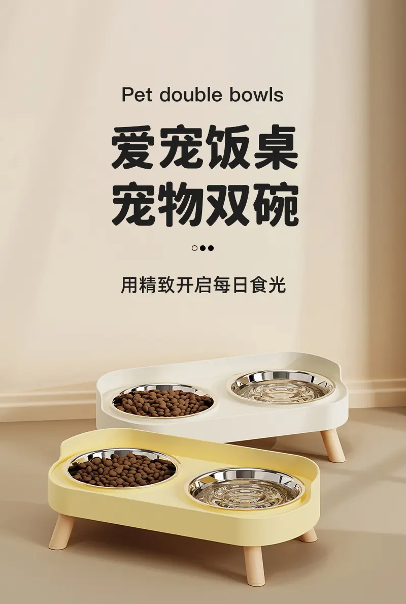 overturn neck protector double bowl drinking water and eating integrated double bowl pet stainless steel feeding bowl cat feeder