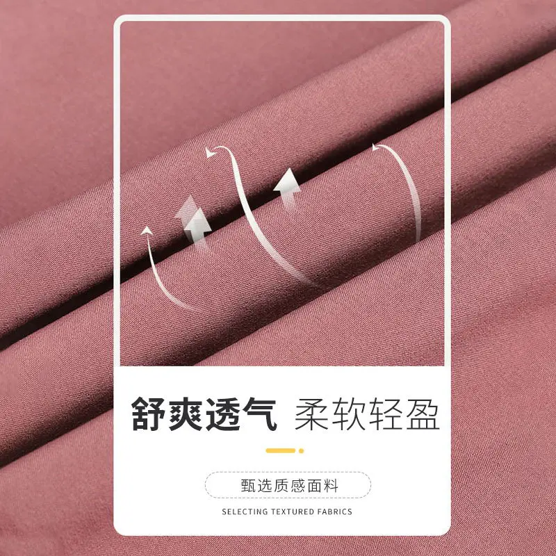 Juyitang's new loose casual drawstring tied feet breathable nude yoga tight fitness pants tights