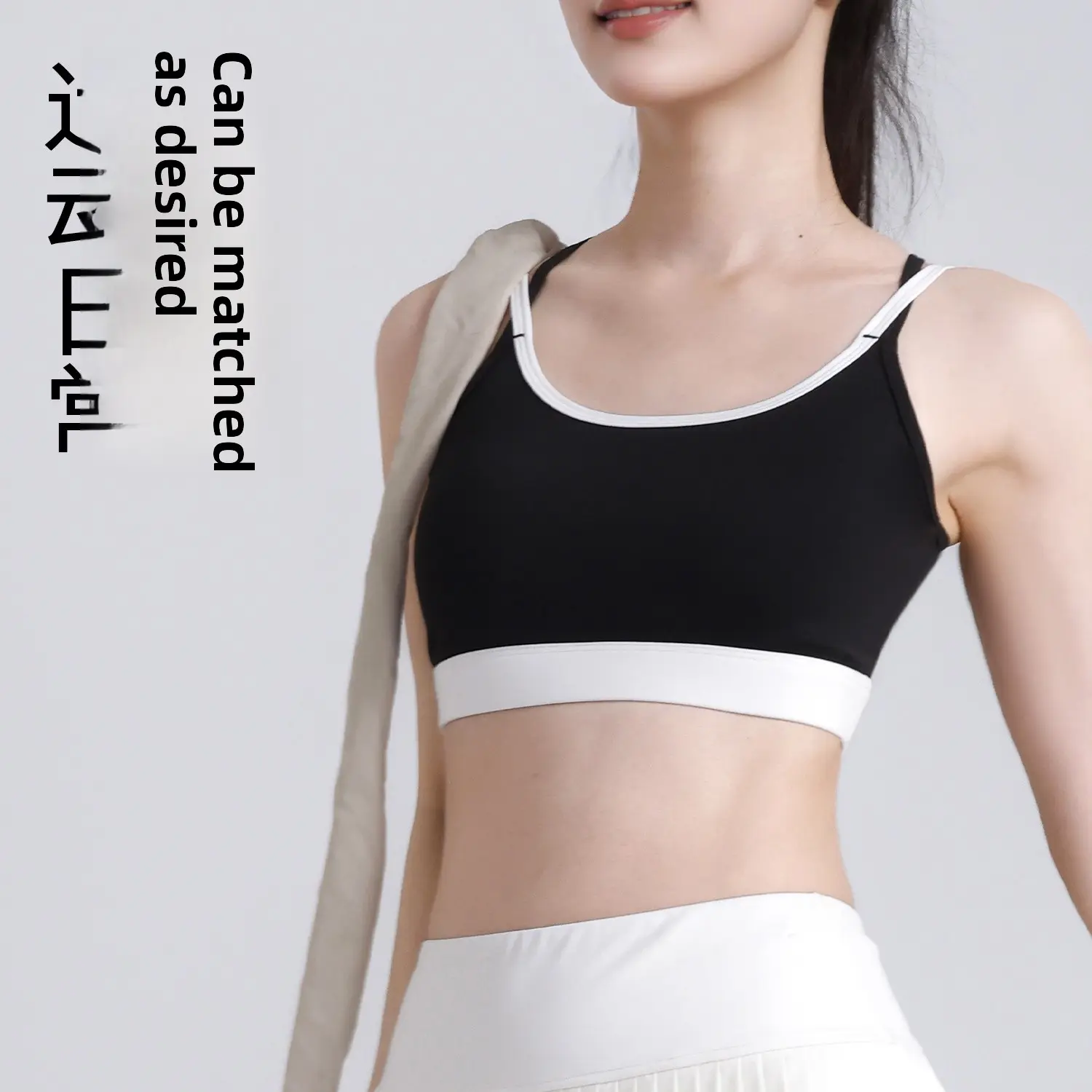Juyitang Contrast Color Cross Beauty Back Sports Underwear Women's High Strength Shockproof Fixed Cup Yoga Bra Vest