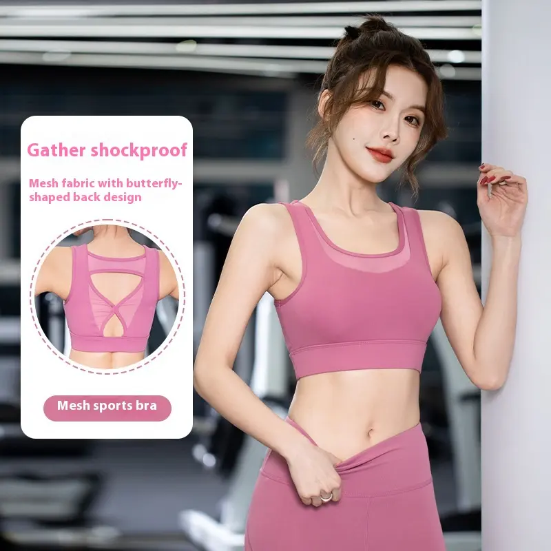 Juyatang sports underwear butterfly beautiful back shockproof gathering fitness vest yoga bra sports bras women