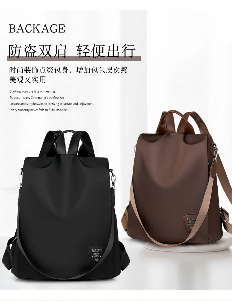 Anti-theft travel fashion canvas bag bag large capacity backpack women backpack women school backpack for college students