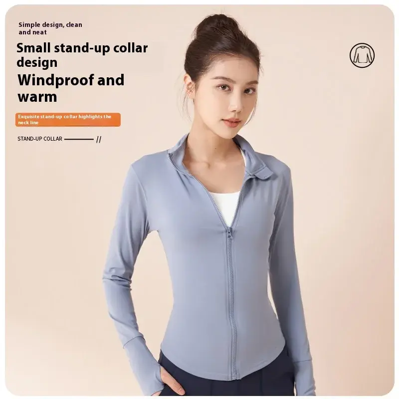 Juyitang high elastic sports jacket fitness cycling yoga fitness jacket women