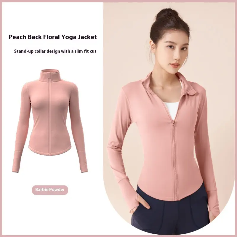 Juyitang high elastic sports jacket fitness cycling yoga fitness jacket women