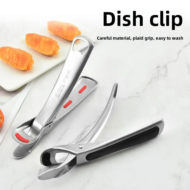 Dish holder 304 stainless steel anti-ironing clip Lift plate holder bowl holder Dish holder Kitchen household dish holder tongs