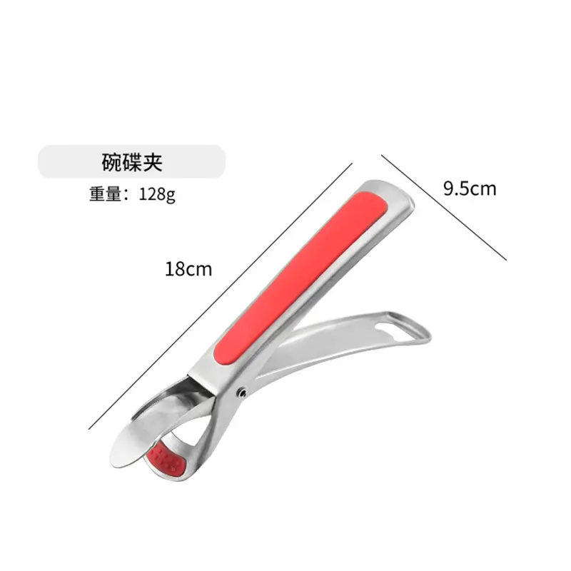 Dish holder 304 stainless steel anti-ironing clip Lift plate holder bowl holder Dish holder Kitchen household dish holder tongs