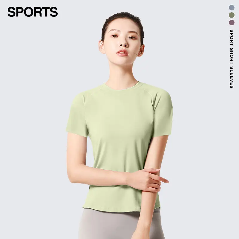 Juyitang Back Mesh Yoga Short Sleeve Breast Shaping Quick Drying Breathable Sports Fitness Top Women