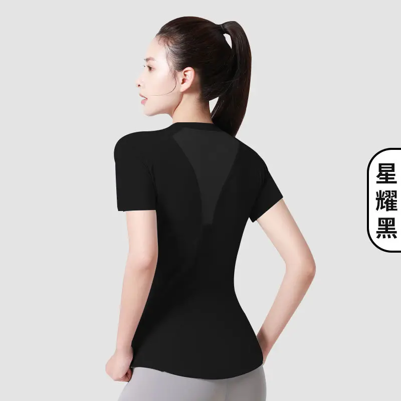 Juyitang Back Mesh Yoga Short Sleeve Breast Shaping Quick Drying Breathable Sports Fitness Top Women