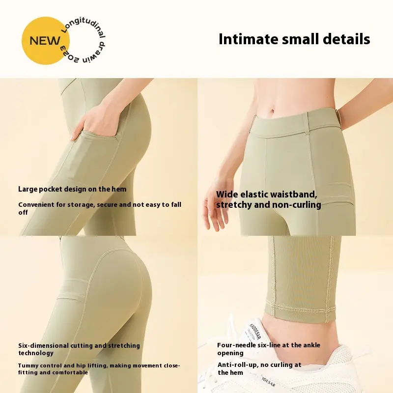 Juyatang high waist hip lift thin side pocket anti-crimping high elastic nude yoga pants locomotive pants yoga pants women