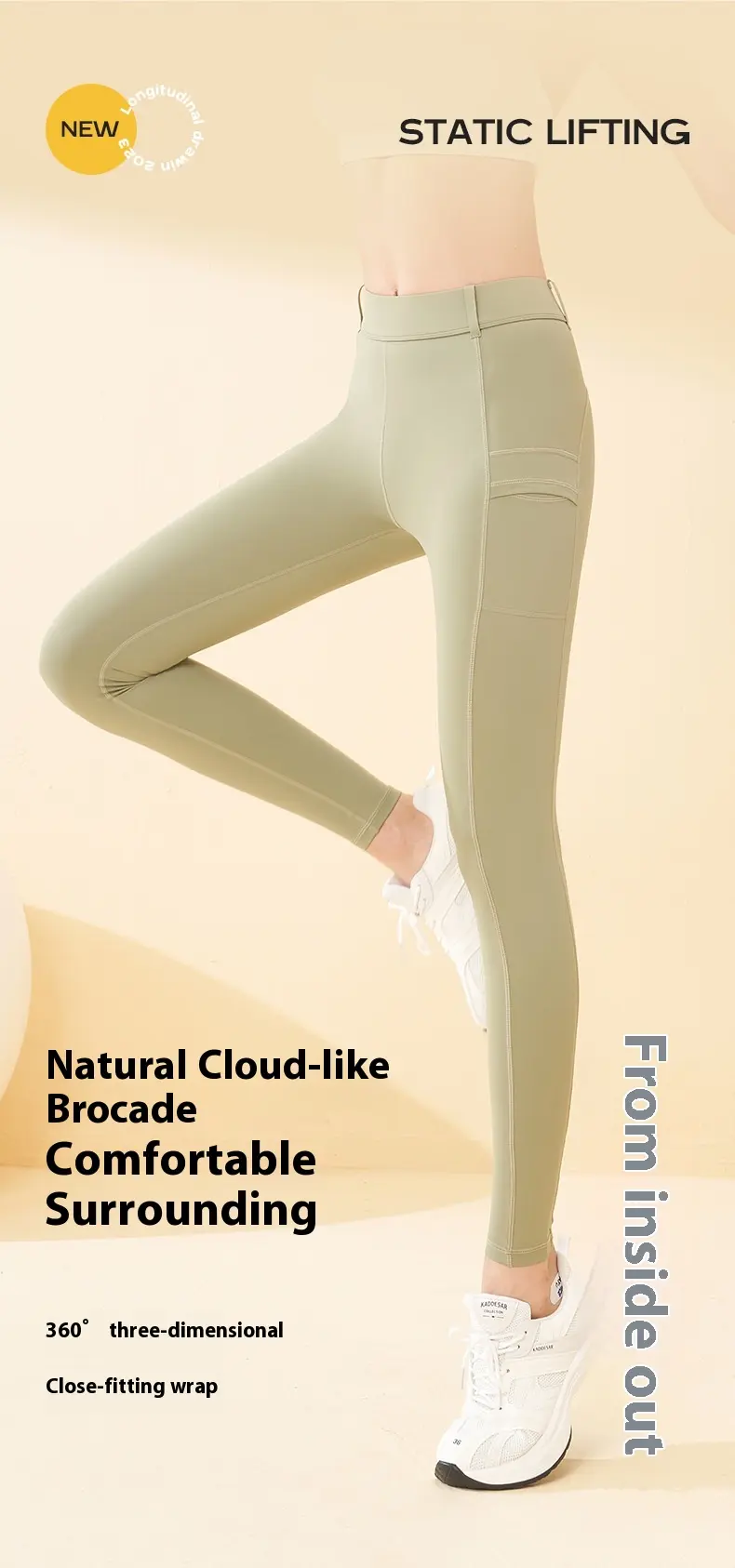 Juyatang high waist hip lift thin side pocket anti-crimping high elastic nude yoga pants locomotive pants yoga pants women