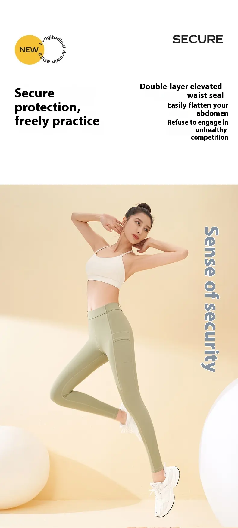 Juyatang high waist hip lift thin side pocket anti-crimping high elastic nude yoga pants locomotive pants yoga pants women