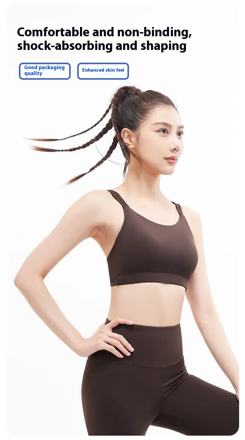 Juyitang peach double shoulder strap bra high elastic U-shaped shockproof gathering beautiful back integrated sports underwear