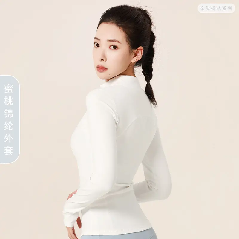 Juyatang nude yoga clothes slim fit wear tight sports top training running fitness clothes jacket women
