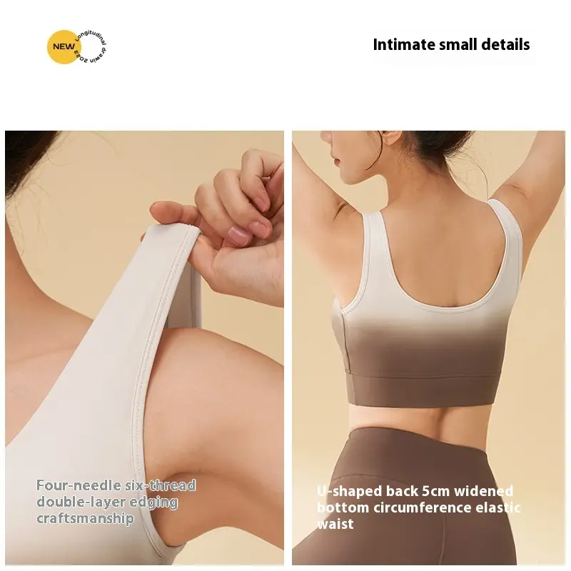 Juyitang gradual change yoga bra high elastic nude feeling rear breasted fitness shock vest type sports underwear women