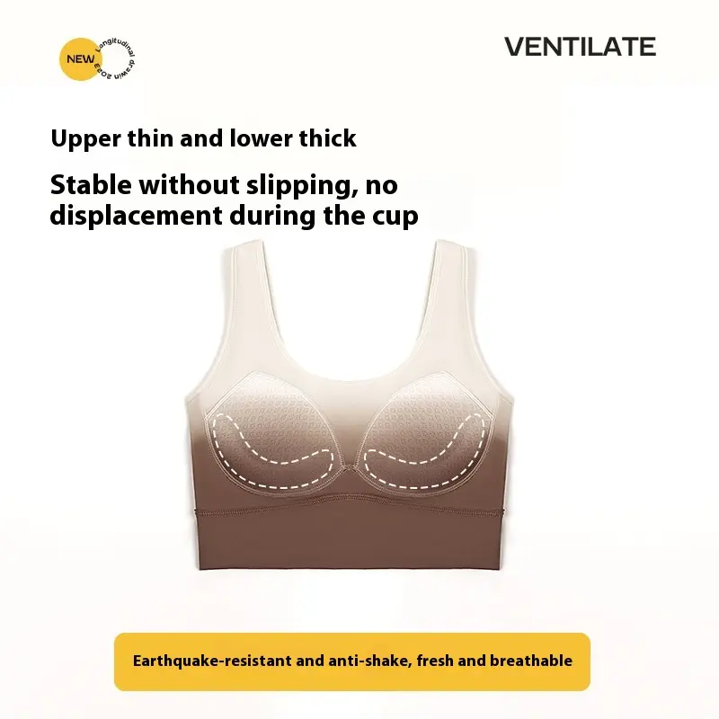 Juyitang gradual change yoga bra high elastic nude feeling rear breasted fitness shock vest type sports underwear women