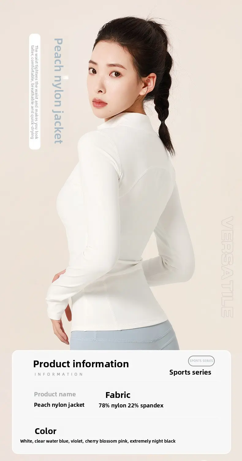 Juyatang nude yoga clothes slim fit wear tight sports top training running fitness clothes jacket women
