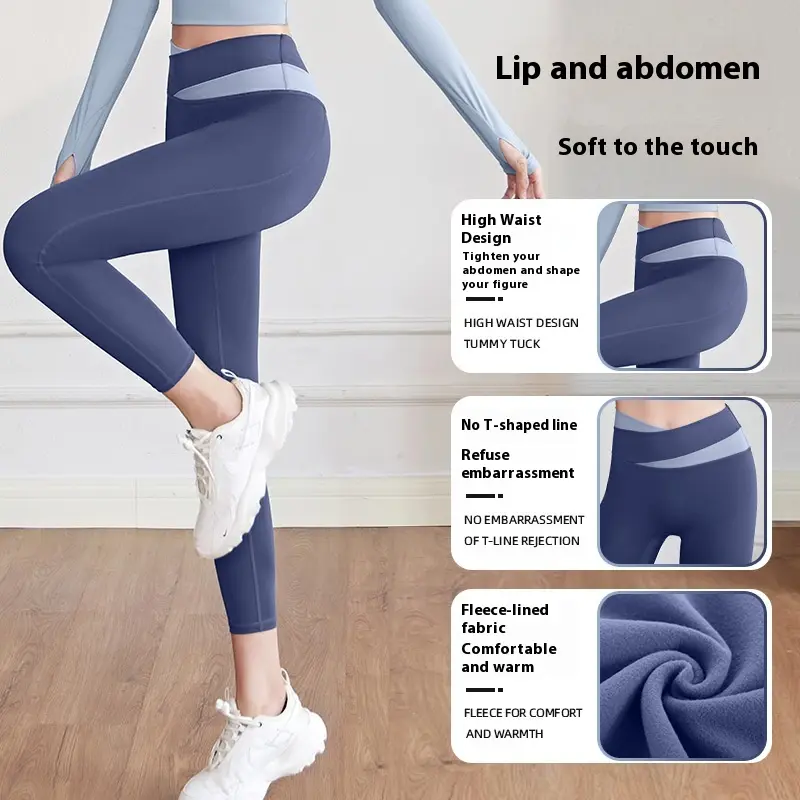 Juyatang thin velvet color matching yoga pants high waist hip lift fitness elastic fitness trousers