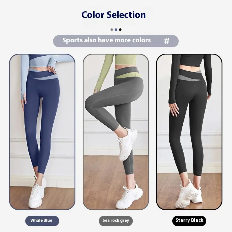Juyatang thin velvet color matching yoga pants high waist hip lift fitness elastic fitness trousers