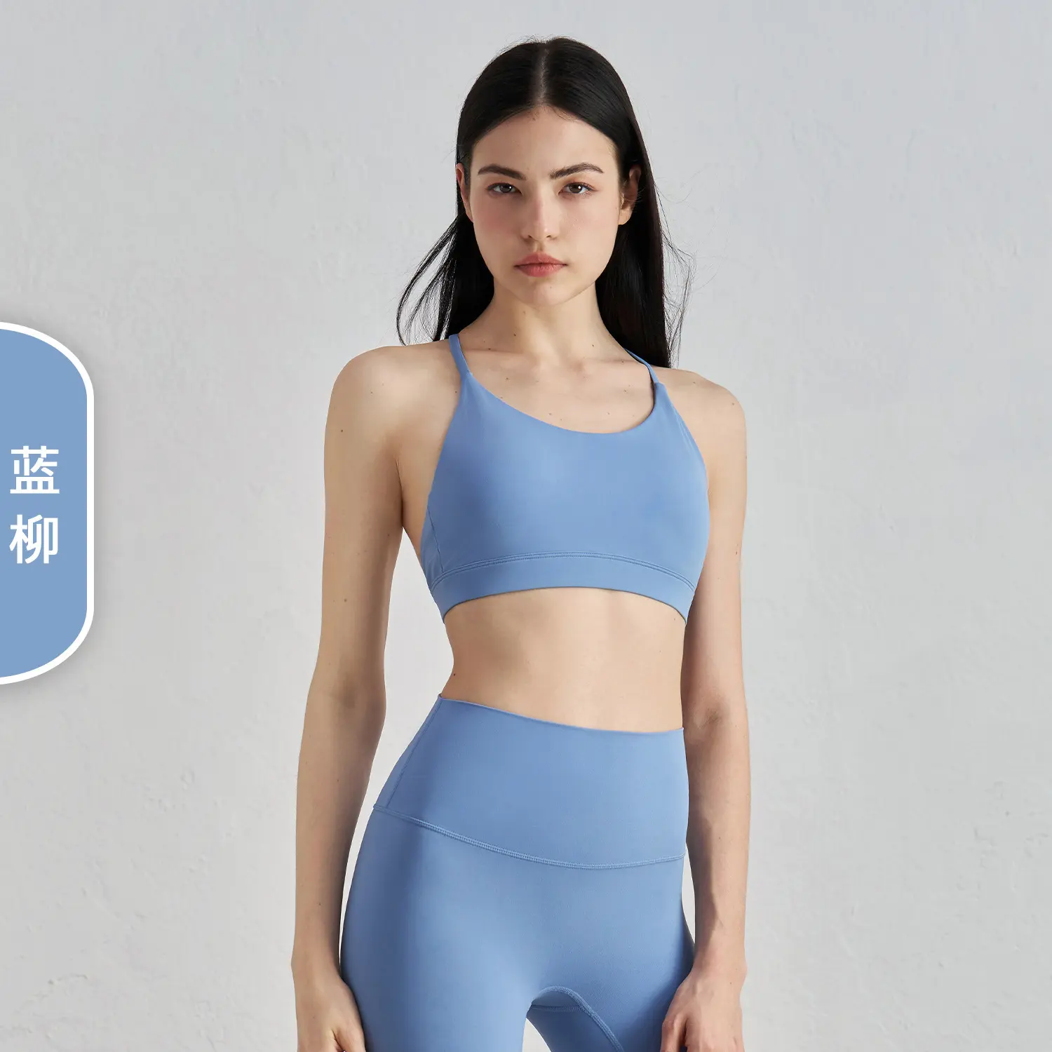 Neck yoga vest women's professional Pilates sports top training beautiful back fitness underwear thin shoulder strap yoga clothe