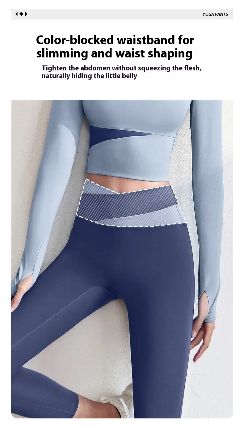 Juyatang thin velvet color matching yoga pants high waist hip lift fitness elastic fitness trousers