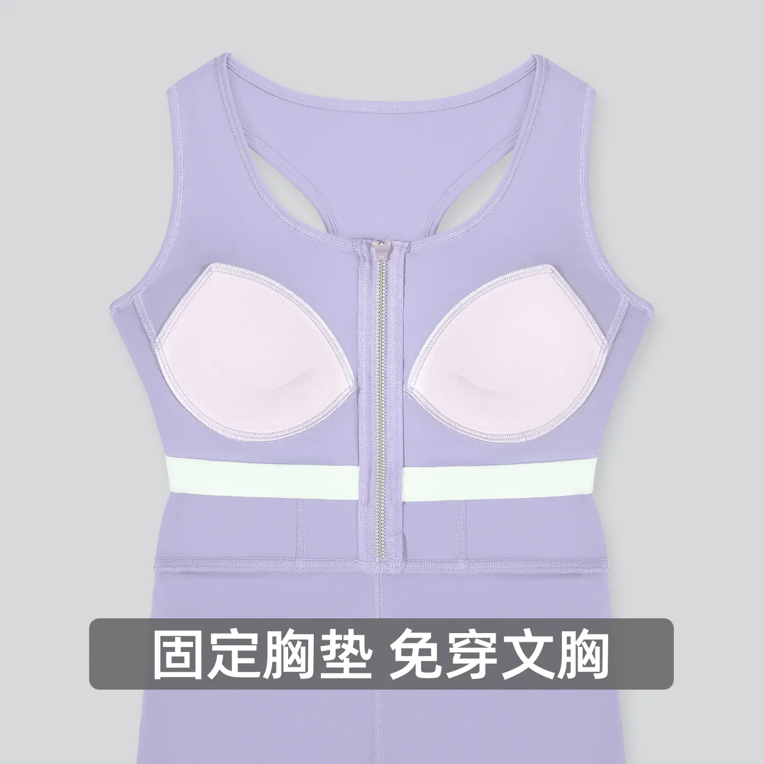 Juyitang zipper one-piece dress women's anti-light base outdoor running fitness dress