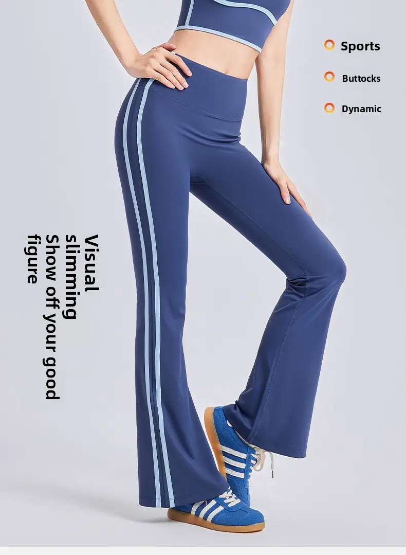 Juyitang's new striped flared pants running nude elastic sports fitness high waist hip lift yoga trousers women