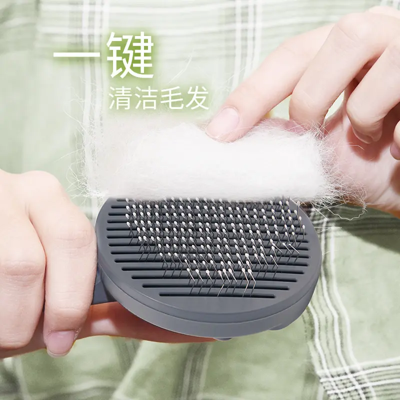 Cat comb hair removal brush artifact cat comb dog hair comb cleaner special pet dog hair combing products pet brush
