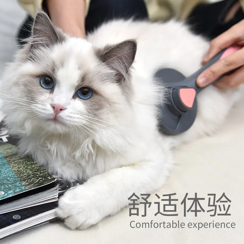 Cat comb hair removal brush artifact cat comb dog hair comb cleaner special pet dog hair combing products pet brush