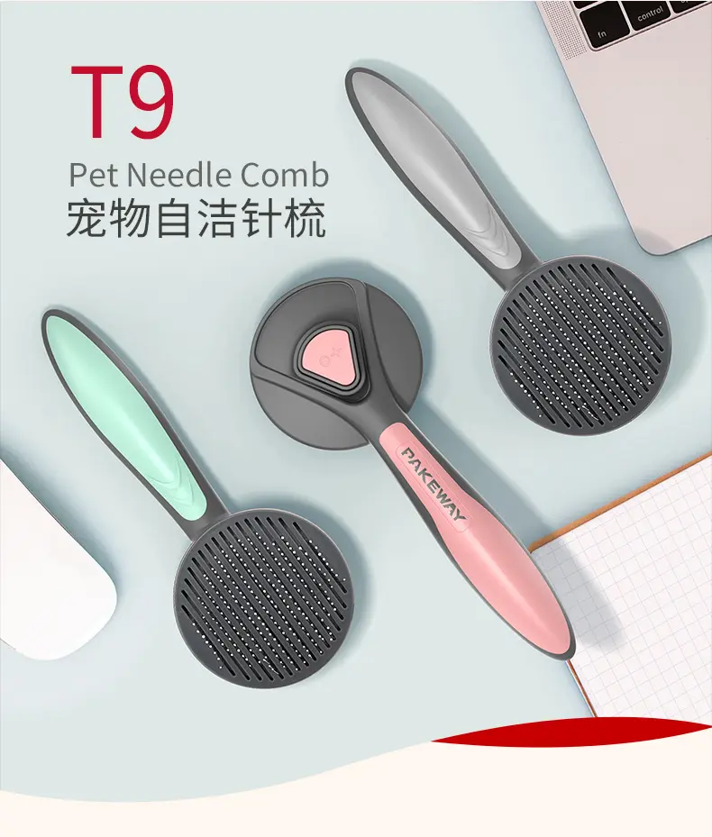 Cat comb hair removal brush artifact cat comb dog hair comb cleaner special pet dog hair combing products pet brush
