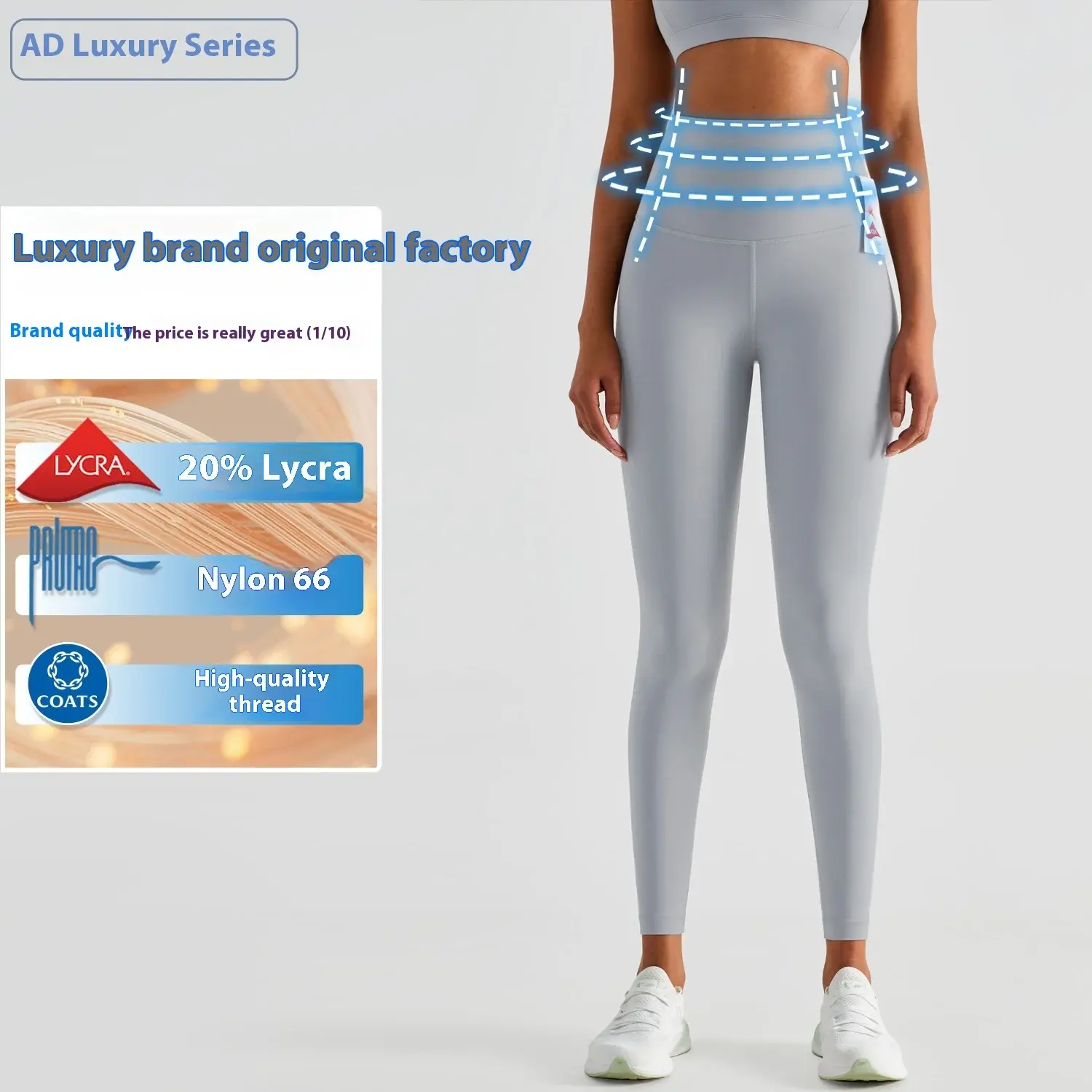 AD high luxury double 6 nylon lycra peach hip fitness pants women's high waist leggings double-sided abraded nude yoga pants