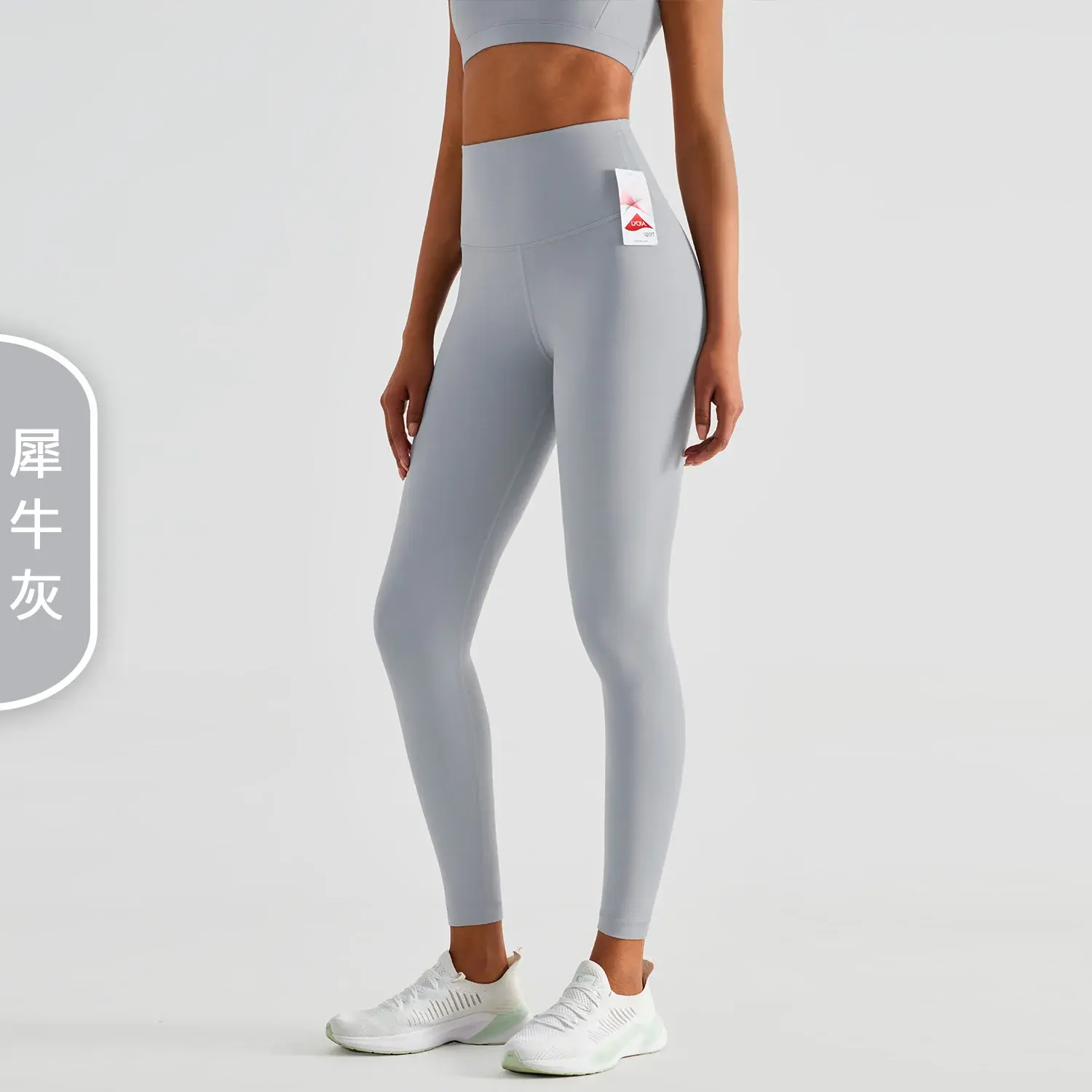 AD high luxury double 6 nylon lycra peach hip fitness pants women's high waist leggings double-sided abraded nude yoga pants