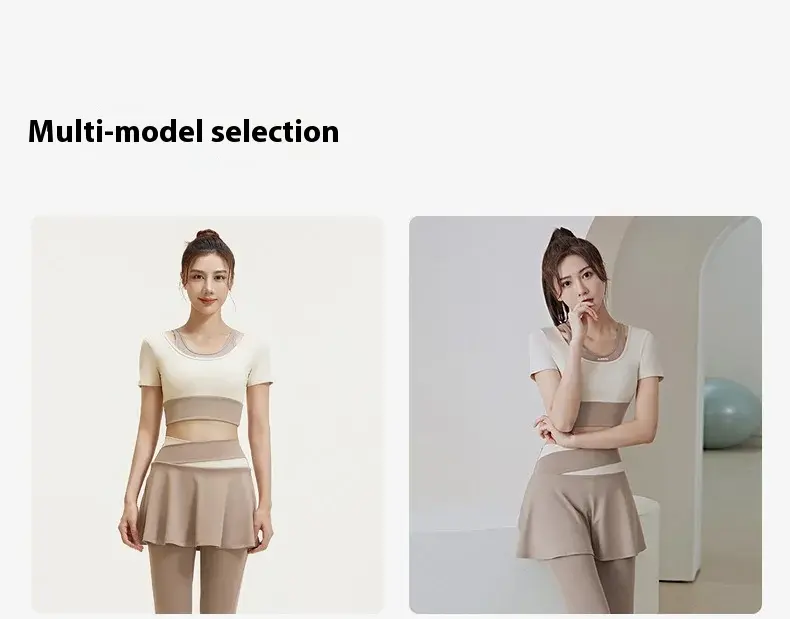 Juyatang nude high elastic color matching fake two-piece yoga suit breathable sports yoga fitness suit women