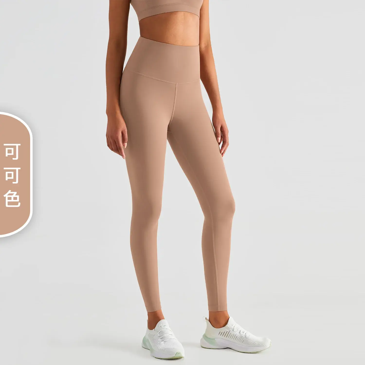 AD high luxury double 6 nylon lycra peach hip fitness pants women's high waist leggings double-sided abraded nude yoga pants