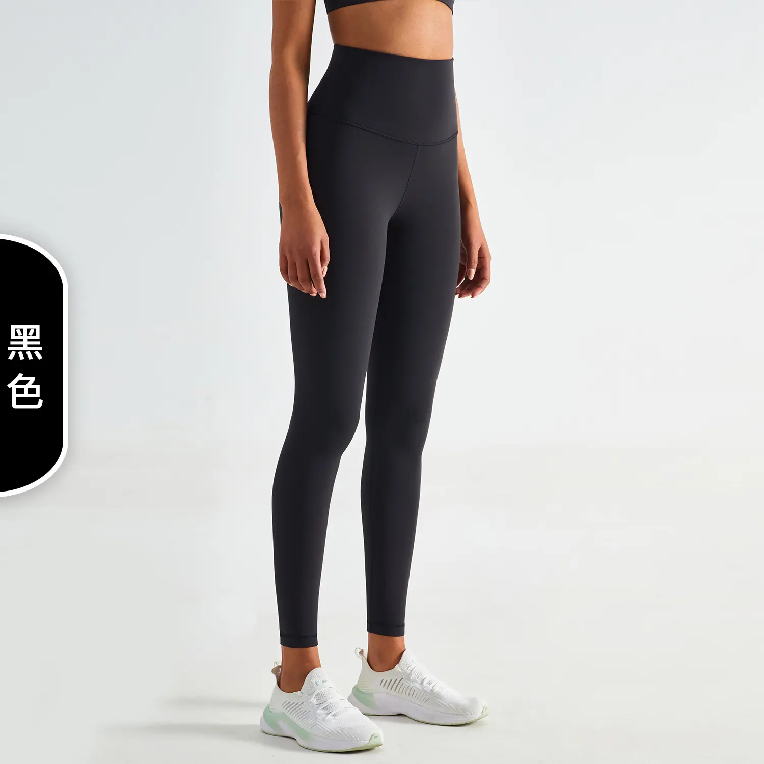 AD high luxury double 6 nylon lycra peach hip fitness pants women's high waist leggings double-sided abraded nude yoga pants