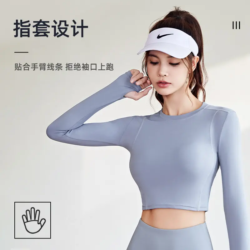 Juyatang Sports Fitness Long Sleeve Women's Cross-Border Running Gym Stretch Tights Yoga Clothes Top