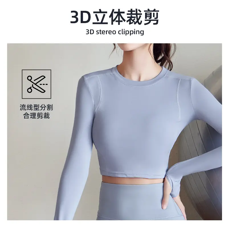 Juyatang Sports Fitness Long Sleeve Women's Cross-Border Running Gym Stretch Tights Yoga Clothes Top
