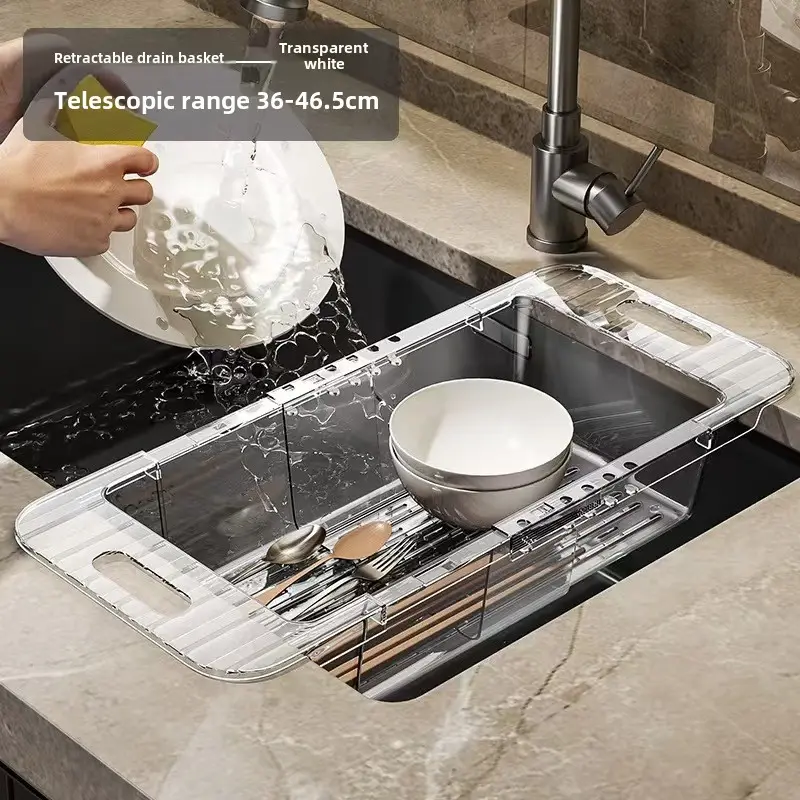 Retractable drain basket Kitchen sink sink wash basket Household fruit and vegetable bowl chopsticks storage drain rack