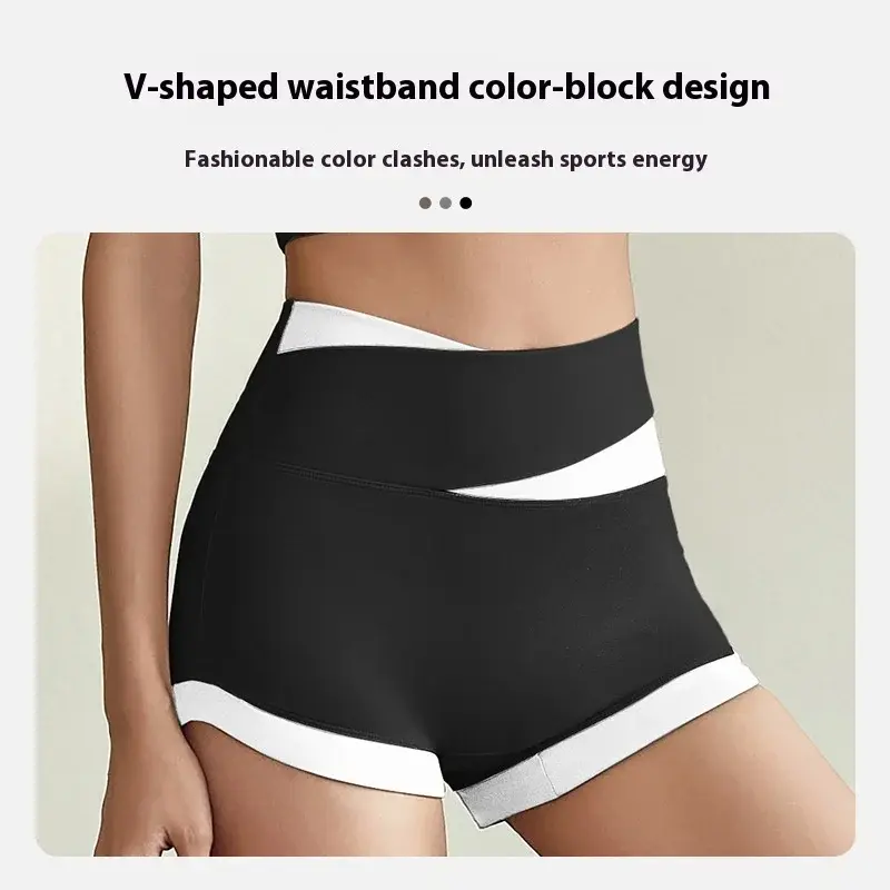 Juyitang peach hip sports shorts women's yoga high waist running fitness shorts anti-light yoga shorts