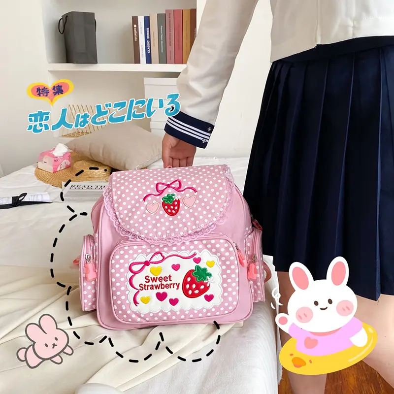 Japanese ins soft sister Sweet lady lovely embroidery fruit strawberry lace girl student backpack schoolgirl