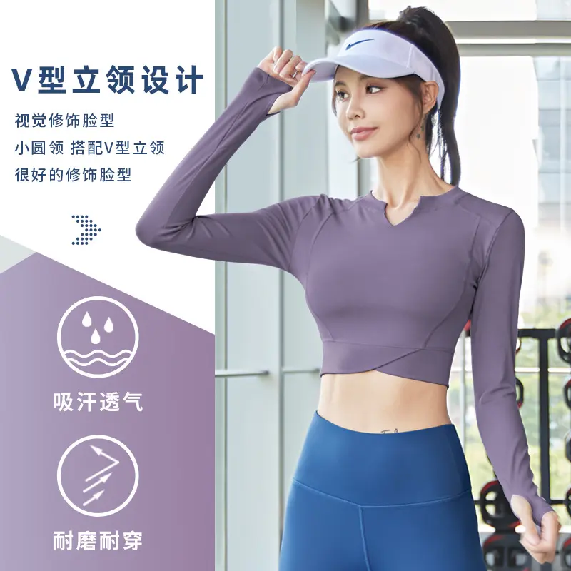 Juyitang V-neck off-the-navel long-sleeved seamless fitness wear, thin outdoor sports tights women