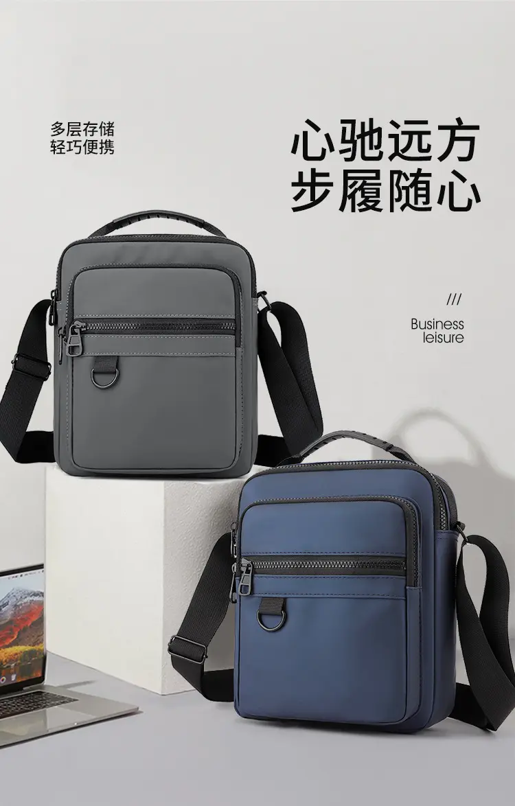 Men's bag simple and fashionable shoulder bag men's large capacity messenger bag handbag messenger bag men shoulder bags for men