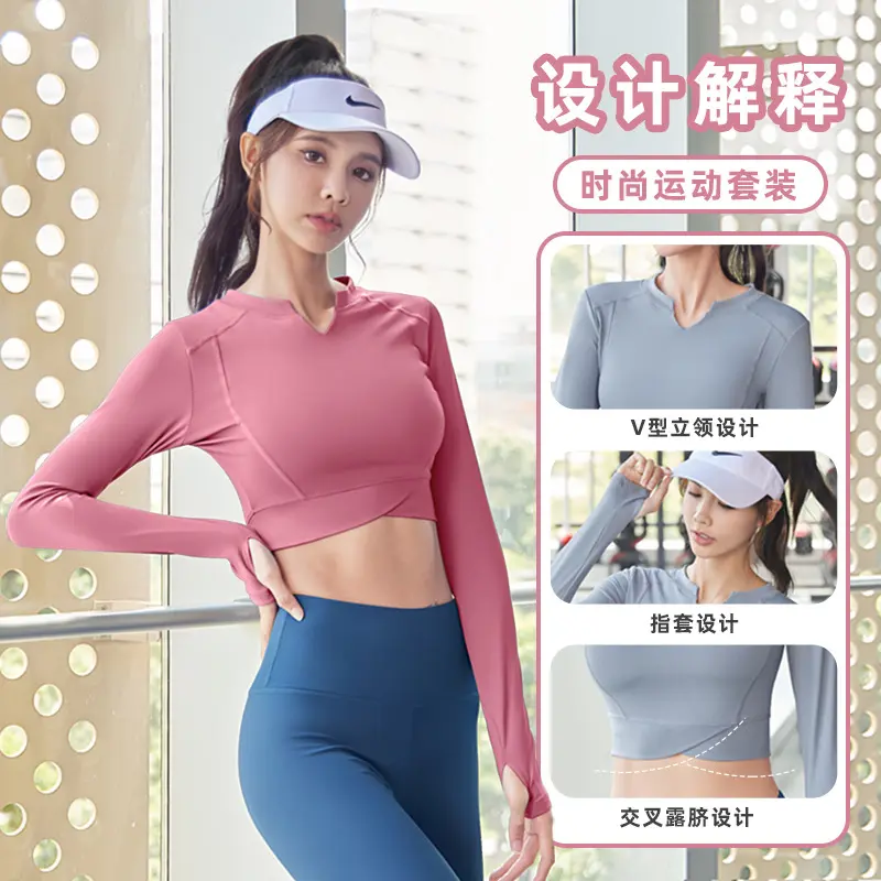 Juyitang V-neck off-the-navel long-sleeved seamless fitness wear, thin outdoor sports tights women