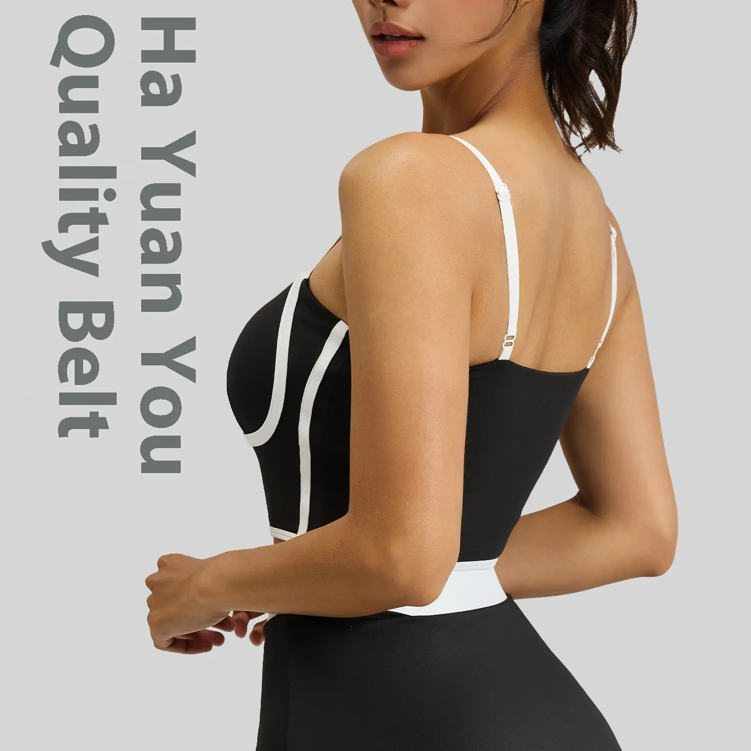 Juyitang summer new streamline fixed chest pad yoga back adjustable shoulder strap fitness sports underwear