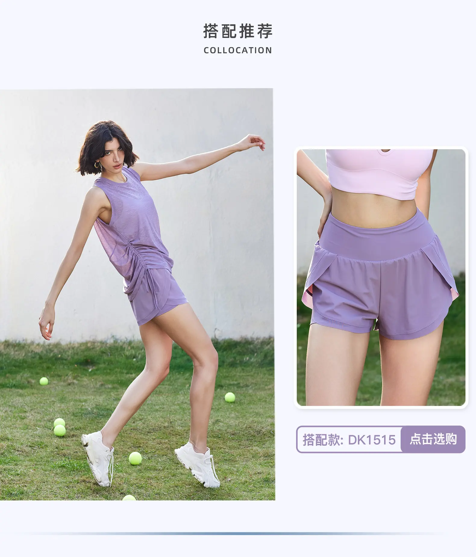Slub yarn loose yoga blouse sports short sleeves summer yoga clothes running quick drying women's training fitness vest yoga top