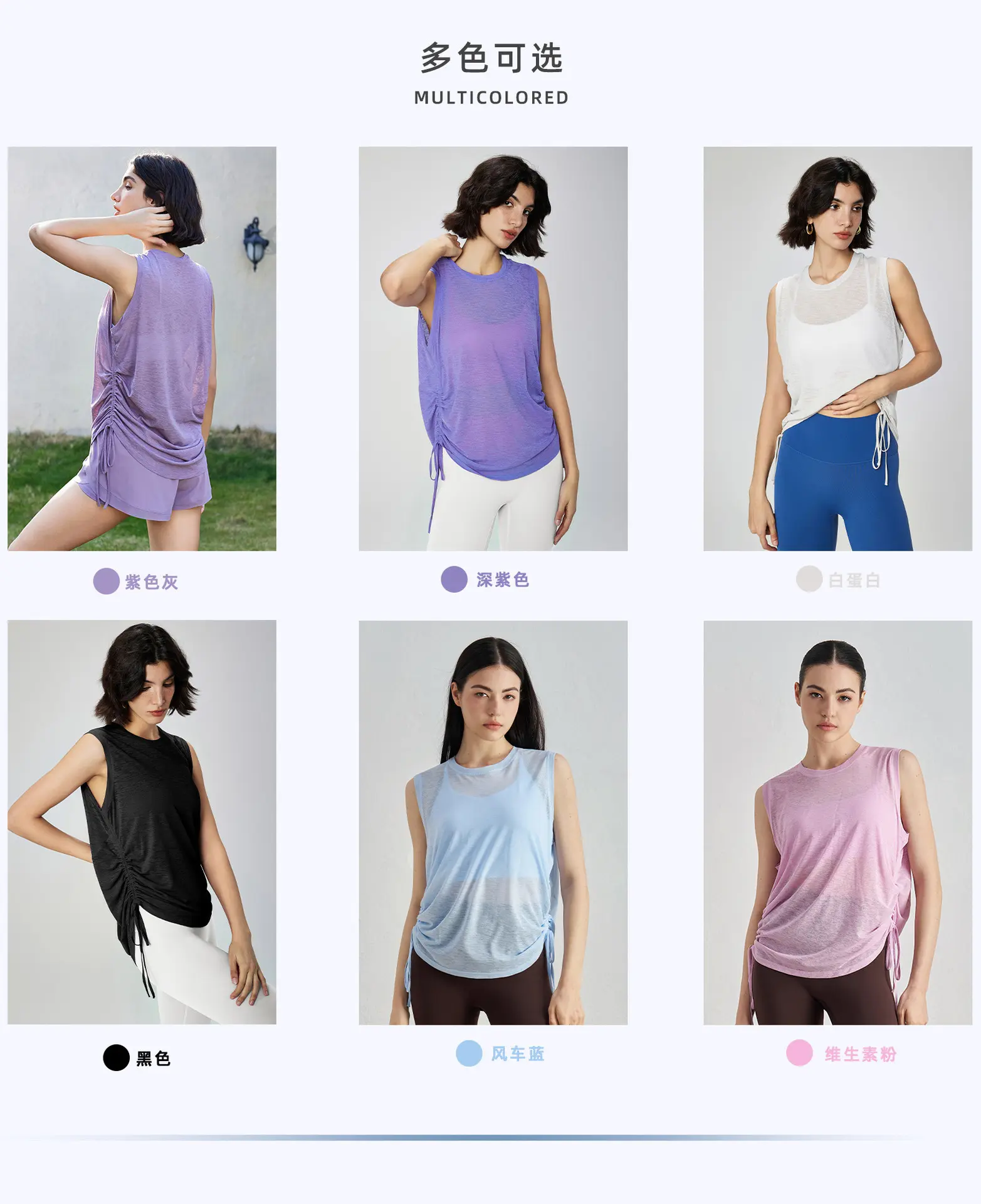 Slub yarn loose yoga blouse sports short sleeves summer yoga clothes running quick drying women's training fitness vest yoga top
