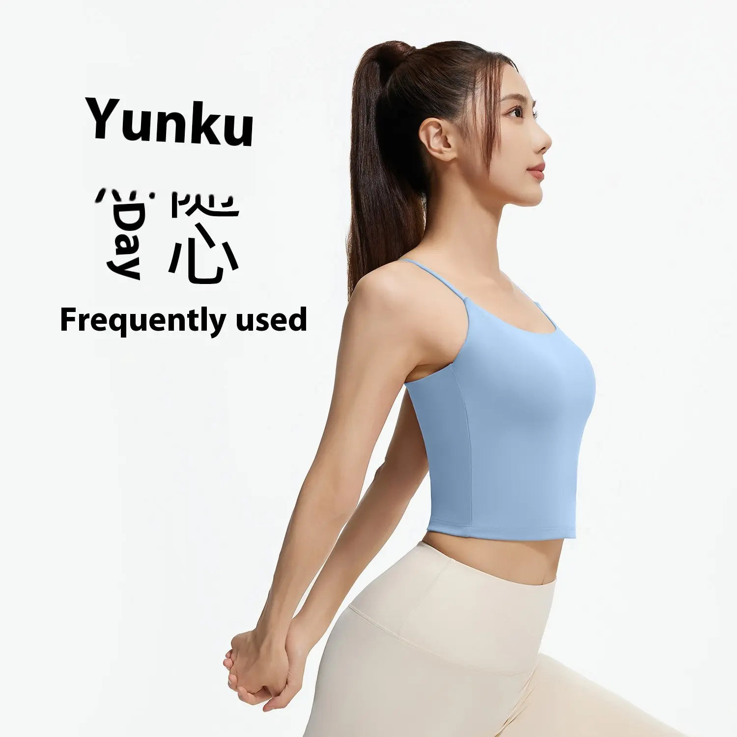Juyitang's new beautiful back sports underwear, vest, yoga bra, fitness tube top, sling, women's outer wear integrated cup