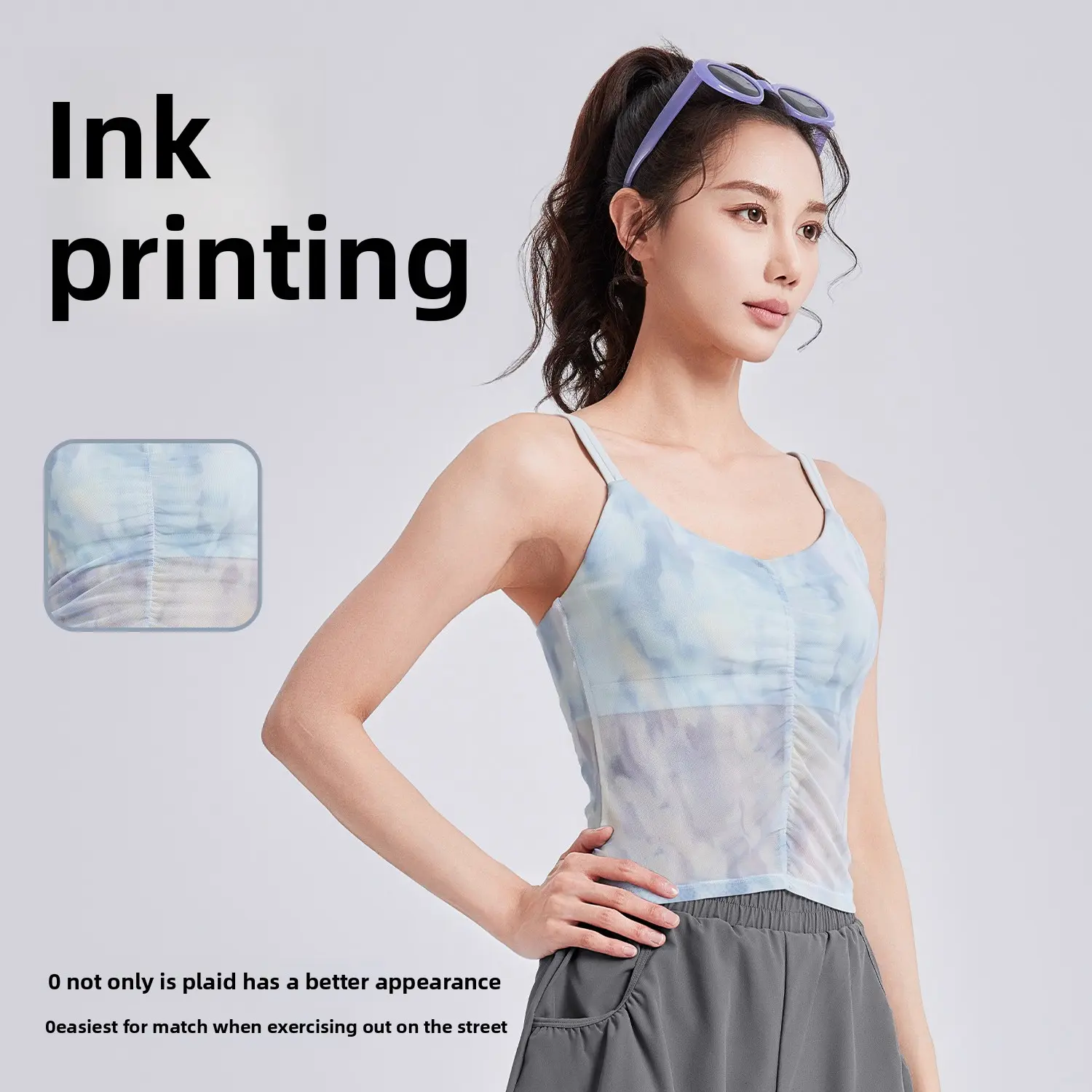 Juyitang's new national style printed yoga vest integrated fixed cup outer wear sports underwear sling women