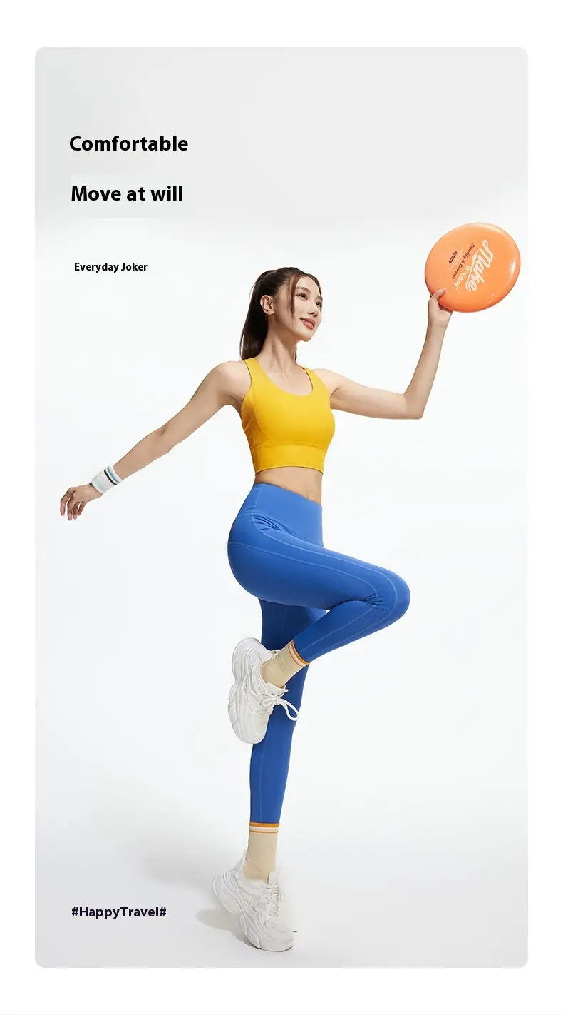 Juyitang striped splicing high waist yoga pants hip lift breathable tight abdomen running fitness trousers