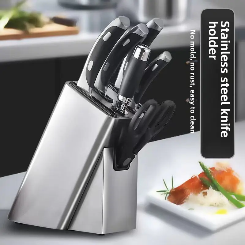 Stainless steel knife holder Kitchen supplies floor type multi-functional knife storage rack Knife holder storage rack